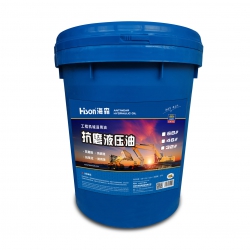 抗磨液压油-18l